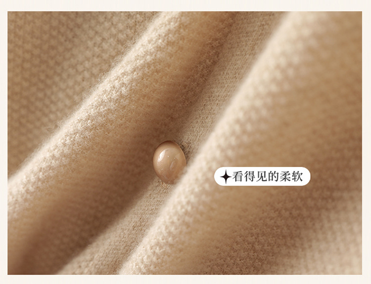 E6476 1430K ÁO KHOÁC NỮ QINTDNG ÁO LEN DÁNG DỘNG MÙA XUÂN THU ĐÔNG CỔ CHỮ V THỜI TRANG NỮ G04 SẢN PHẨM MỚI