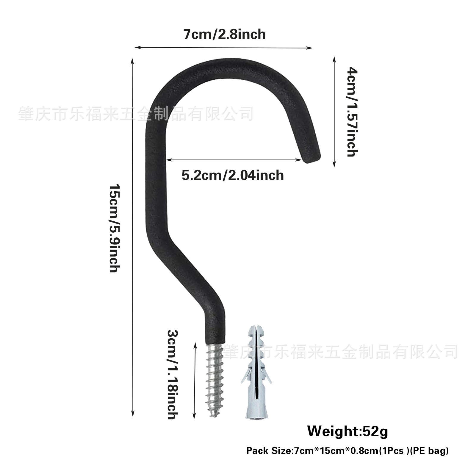 Gancho de garaje, almacenamiento de coche, gancho adhesivo de jardín transfronterizo, herramienta de jardín, bicicleta, tornillo de metal pesado, montado en la pared