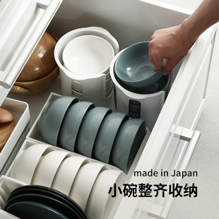 SANADA日本进口小碗收纳架厨房饭碗叠放式调料置物架橱柜放碗盘架-阿里巴巴