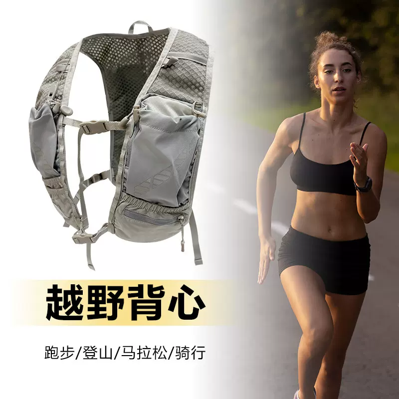 跨境专业户外背包骑行包马拉松越野跑背包跑步包双肩包水袋包5L