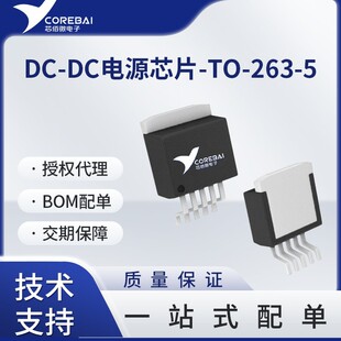 Corebaiо΢/CBM2576HVS-12/TO-263-5/DC-DC-ԴоƬ