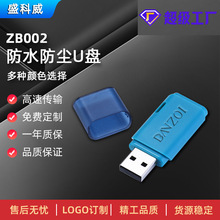 Ͷ��u�P�忨��푌���u�P�И˃��P���M��ؐ�̄Օ��hu�P���l�Ї��L