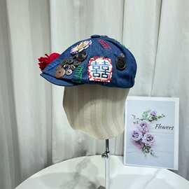 小众设计师款手工纽扣贴布水洗牛仔贝雷帽子女复古时尚画家八角帽