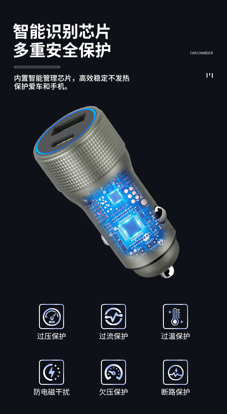 Fully compatible 200W USB TYPE-C car charger metal car charger cigarette lighter plug PD flash charge