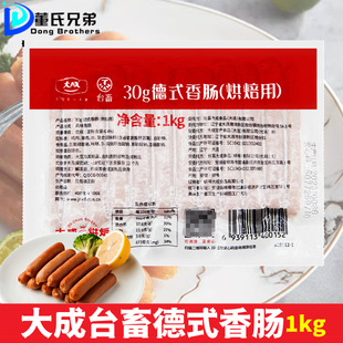 ���50g30g��ʽ���c18C1kg̨�󽛵��ں����決�ṷ���c�決��Ѭ