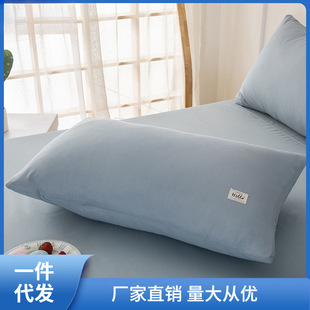 2021 New Washed Cotton Pillowcases Pair of Household Pillowcases Ins Solid Color Pillow Core Liner Cover Double Nayou