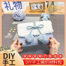 �����ֹ��������ֿ�����diyë�����ϰ���Ů���|�۶Y��μ�б���