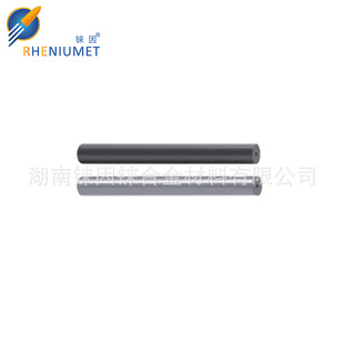 Single Straight Hole Rod with Inner Cooling Hole Rod Non-Standard Carbide Manufacturer Supply