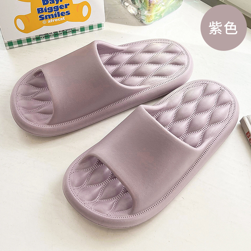 보라색(순정 버전)