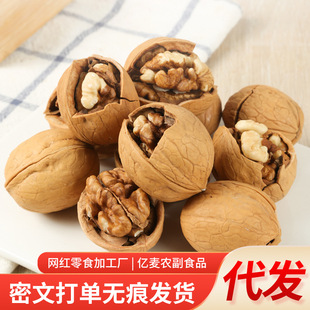 185��Ƥ�����½���Ƥ������ʳ�ɹ��Թ�����ݱ�ζ����