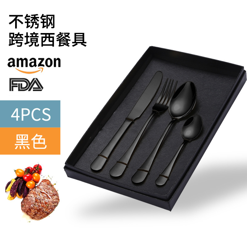 주요 부품 4개[블랙] 선물 상자 포함