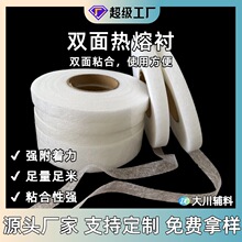 �p���zĤ�����z�WĤ�p���r�����r���b �p��ճ���r ��ճ͸����ϴ