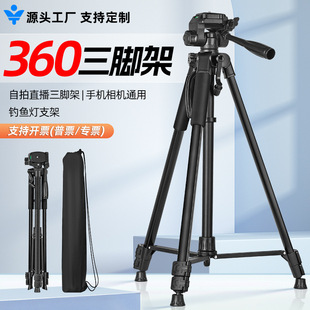 녾�F360��~��֧�����h�RͶӰ�x���Ǽ����C���_������ֱ��֧��