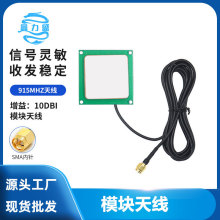 ʢRFIDxģK쾀 UHFlմ쾀 915MHzģK쾀