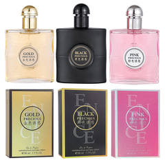 Perfume Long-lasting women's fragrance light bergamot meets black opium perfume temptation Vietnamese niche perfume