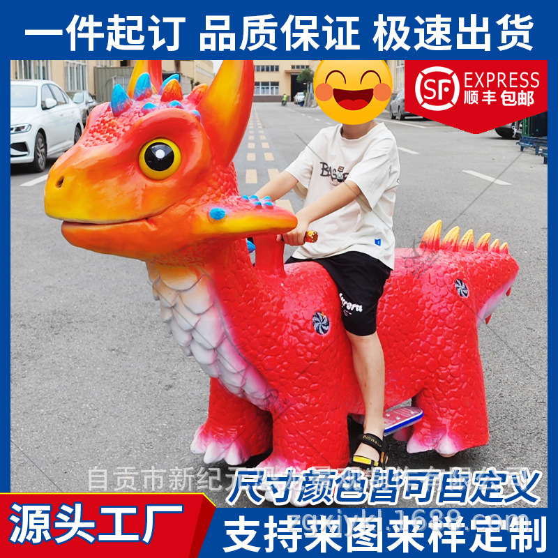 Simulación de silicona de piel suave dragón volador dinosaurio coche de atracciones en línea famoso padre-hijo centro comercial plaza fábrica de equipos de recreo fuente
