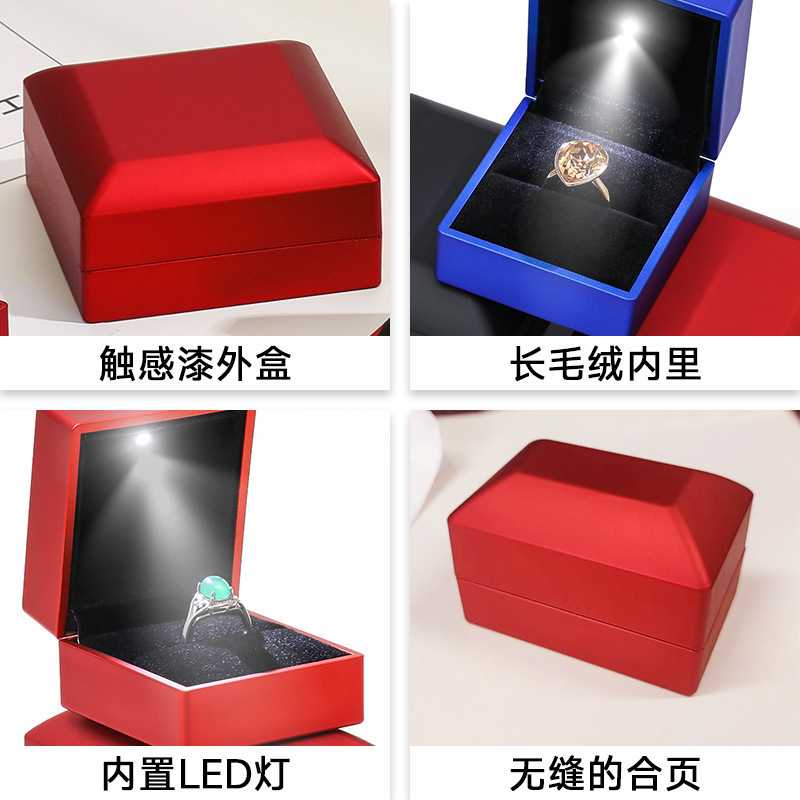 Caja de joyería LED transfronteriza con luz caja de regalo de joyería caja de anillo de alta gama caja de collar caja de embalaje colgante de alta gama