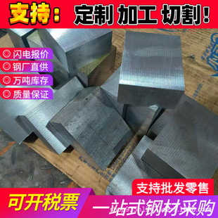 ���X 1060H24 �X�� 3003H18 �X�� 2A01 �X�Ͻ� �X�K �펧 ���I�X