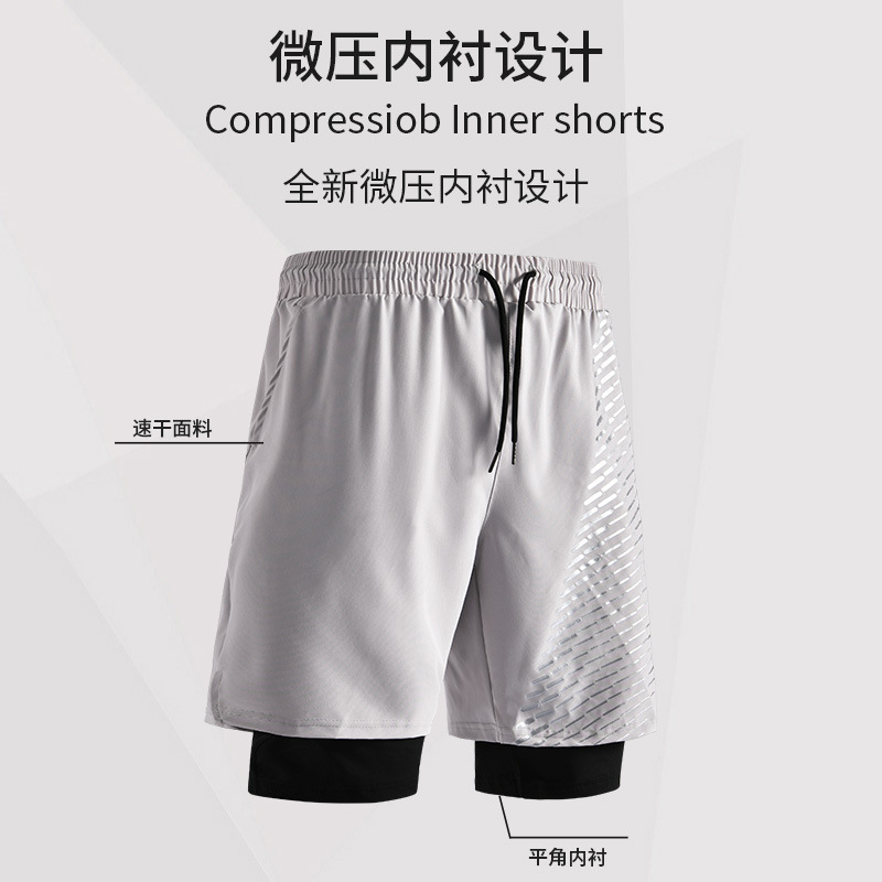 Falso de dos pantalones cortos deportivos de baloncesto para hombres estadounidenses cinco puntos correr acondicionamiento forrado de hielo de verano pantalones de entrenamiento de secado rápido