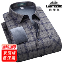 �Ϡ�܇������Ʒ�|��ů�r����ʿ�L��ӽq�Ӻ����e�ְ��b�������r��