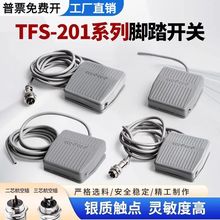 _̤_PTFS-201ϴüC__PFS1Fycղ^220V380V