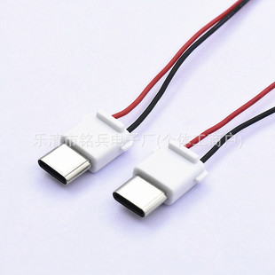 TYPE-Cע�z���^�������� type-c���b���^2P�֙C��늌��ù��^C��