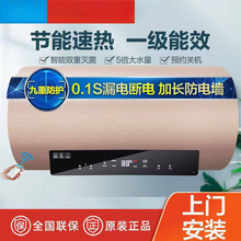 һ����Ч60������늟�ˮ�������ٟღˮʽС���l���g50/80L���l