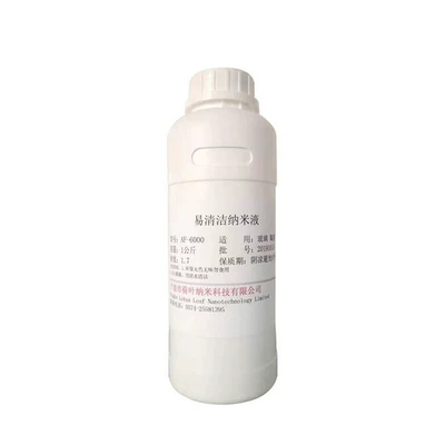 Glass Hydrophobic Agent Spray, Glass agent