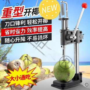 �ք��_Ҭ�������˱�y�_Ҭ��ˮ����Ҭ���_���_�ڙC������һ�����l