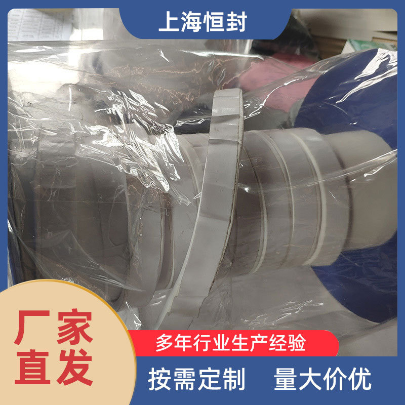 厂家直销 膨化四氟条 带背胶 膨化四氟密封带