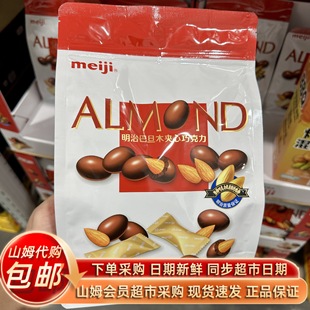 ɽķ��ُmeiji���ΰ͵�ľ�A��ţ���ɿ��������ִ�ڴ���ʳ������