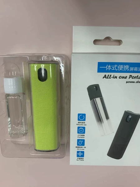 Fluorescence set, 10 ml