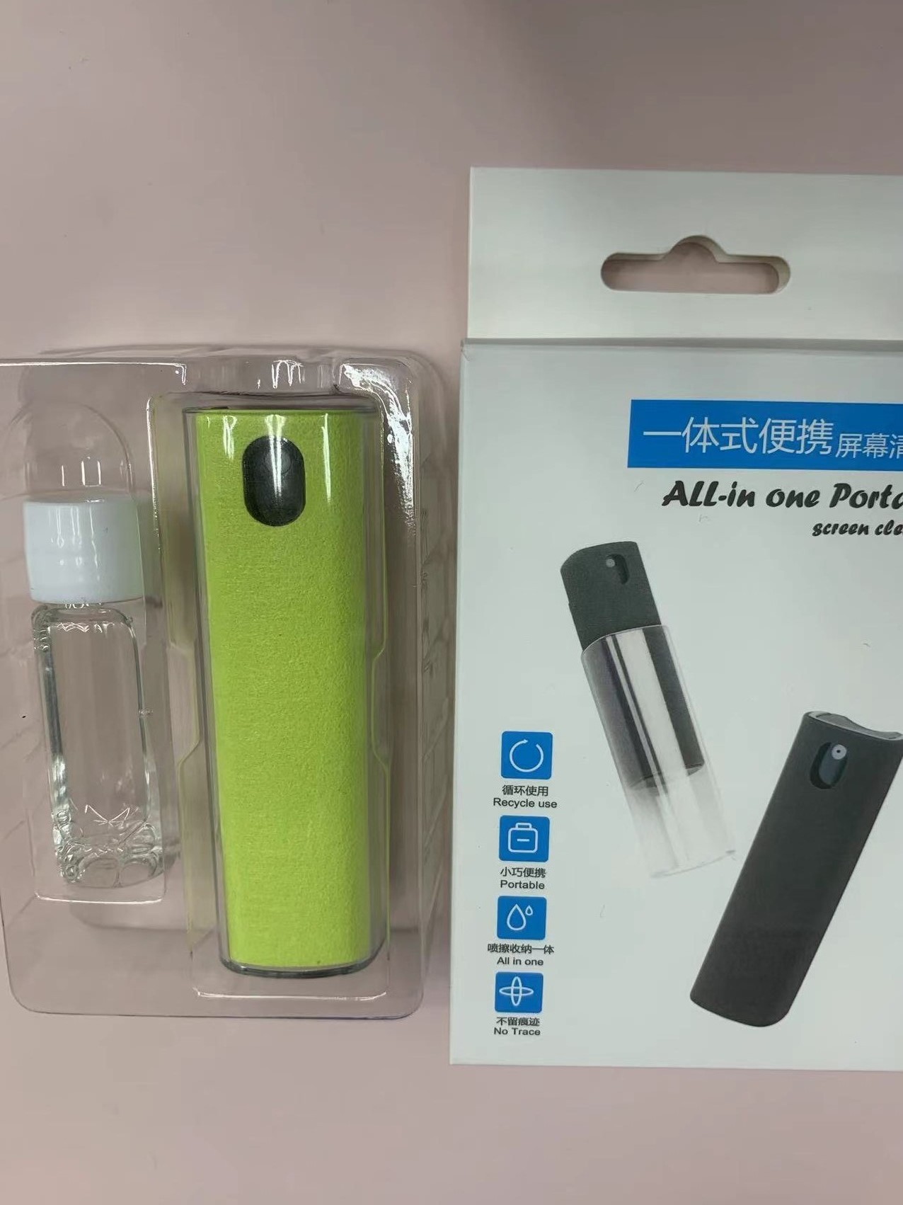 Limpiador de pantalla del teléfono móvil tableta digital pantalla de control central del coche súper terciopelo cepillo de limpieza 10ML suplemento líquido