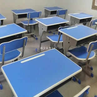 Primary and Secondary School Tutoring Class Desks and Chairs Manufacturer Direct Sales Training Class Desks and Trusteeship Class Double School Lift Desks