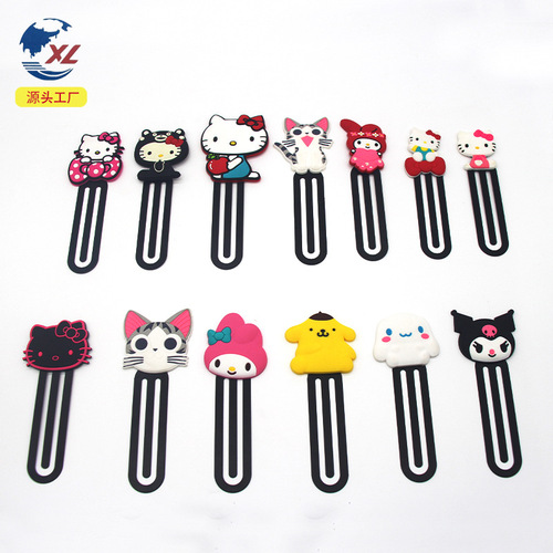 Cartoon Anime Cute Cat Metal Bookmark DIY Soft Gel Gift for Girls Exquisite High-End Study Gift