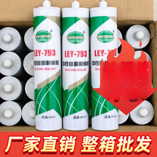 �����z�ܷ��z��ˮ������p��߅��߅�a�p�z�����T���ڰ׻�ɫ�ɰ��z