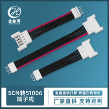 3266-24AWG���� SCN15ֱ��ʽ�B�Ӿ��D51006ĸ�^��4pin�p�^���Ӿ�