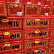�V�|���T���c�����D�c���ڏVʽ�Lζ��·�������F����������C����
