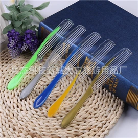 一次性牙刷;一次性梳子;一次性拖鞋