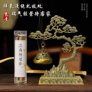 ӭ���ɵ��t��t�ߙn���L�m͢�L�Ғ�t����͏d������޹�t�[���¹�