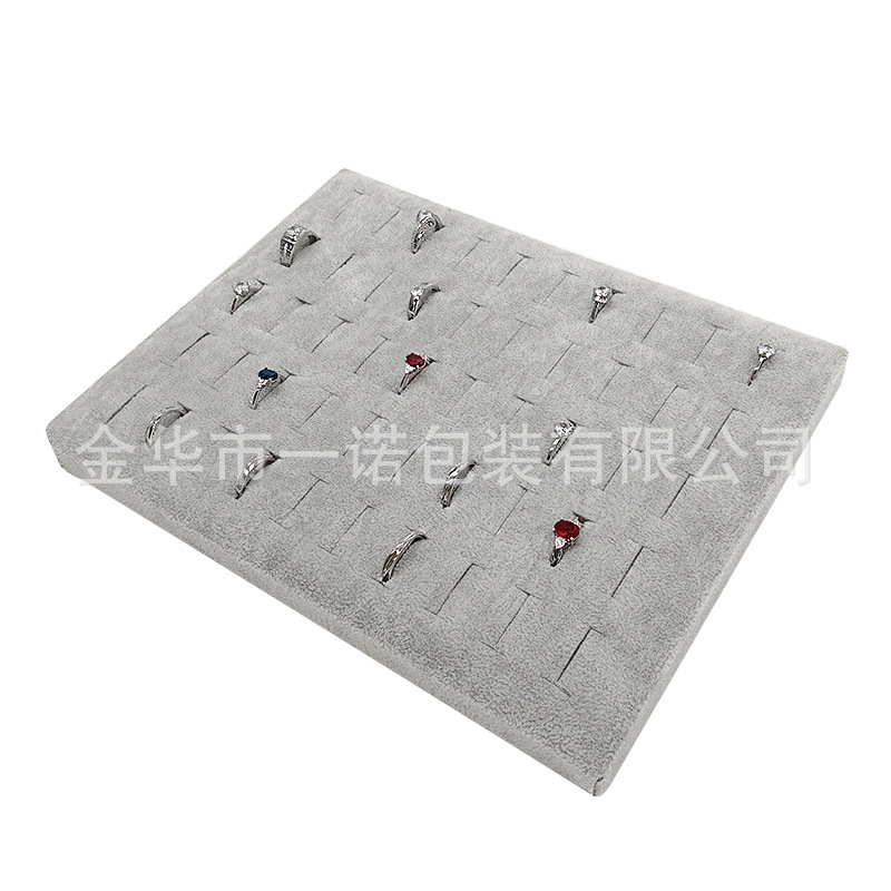 现货冰花绒无边框50位戒指耳钉首饰展示盘高档戒指饰品展示盘批发