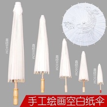 �հ��ͼ���DIY��ͯ�ֹ��L����������L�T�f�Tɫ�����׃��@С���6