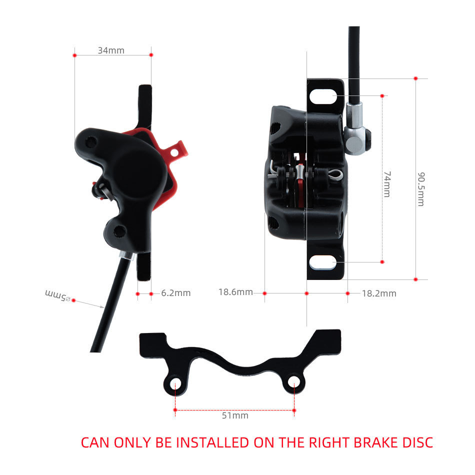 ZOOM HB875E freno de aceite de corte de energía ZOOM derecha, scooter eléctrico, disco de aceite, freno de disco hidráulico, accesorios de ensamblaje de freno