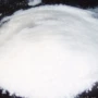 二氧化硅消光粉纳米粉体