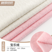 �����q450g��ë�q��]�d��ë��ż��������q���b����q����d��q