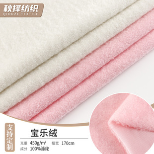 �����q450g��ë�q��]�d��ë��ż��������q���b����q����d��q