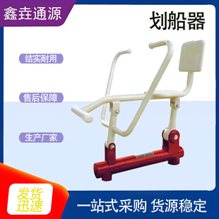 ������С�^�������đ��⽡�������@�V����^�w���\��·�� ������