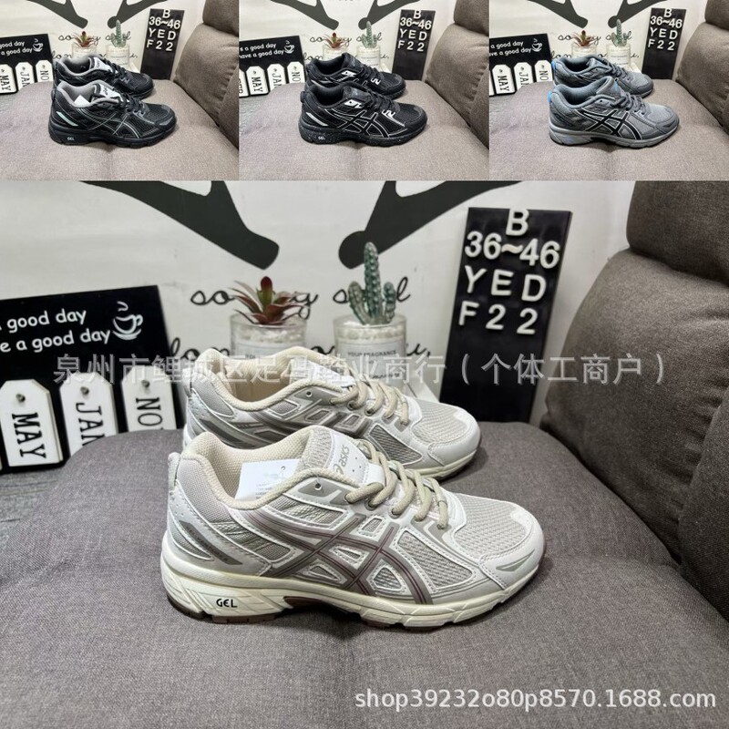 Putian Arthur Gel-Venture6 Trail Running Shoes for Men and Women, Casual Couple Shoes, Shock-Absorbing, Rebounding, Breathable Sports Shoes Putian Arthur Gel-Venture6 Trail Running Shoes for Men and Women, Casual Couple Shoes, Shock-Absorbing, Rebounding, Breathable Sports Shoes