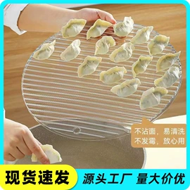 其他居家日用;衣钩/挂钩;清洁球/刷