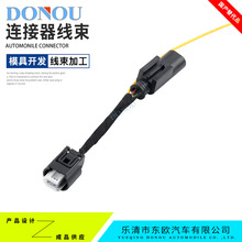 ADV���Ⱦ��Ӳ��Ħ��܇2�׸��b���m��GR������Wȡ늾������^ˮ�B